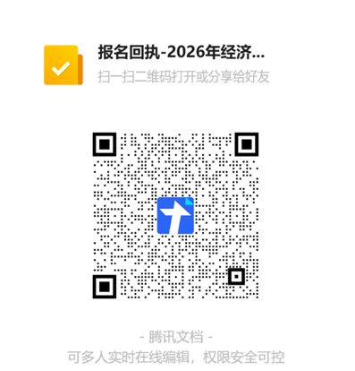 1782454559809407.png